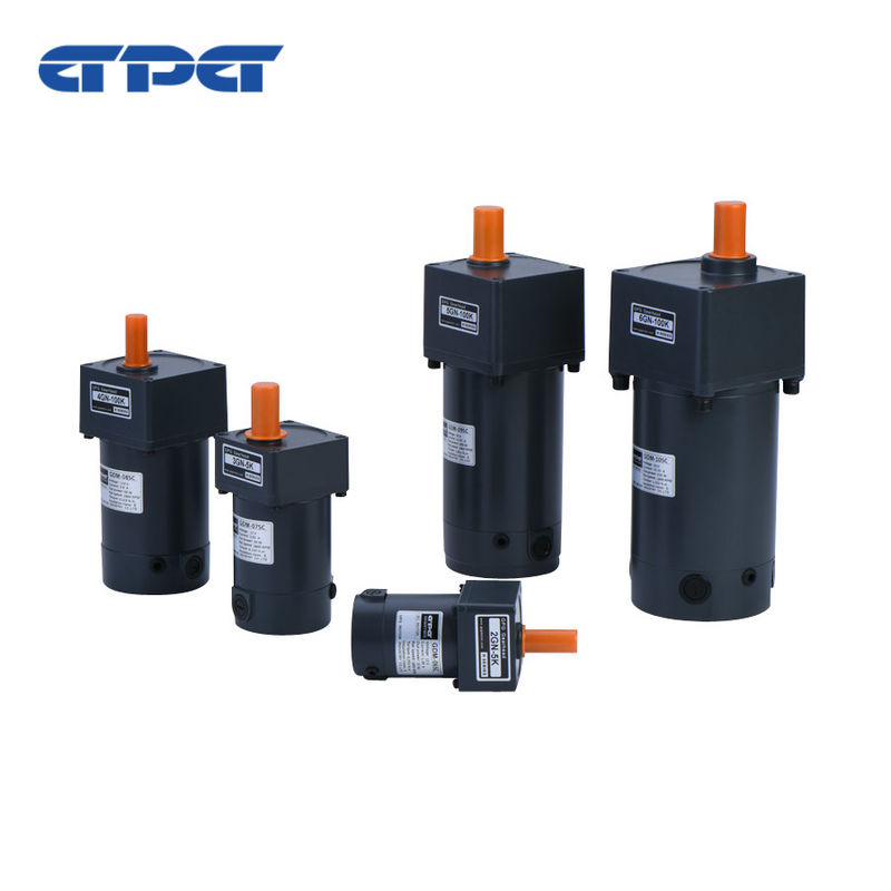 25w Brush Type Dc Gear Motor GDM-07SC For Industrial Automation