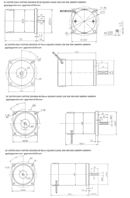 60W 12v Brushed Dc Motor 1000~5000rpm For Automatic Product