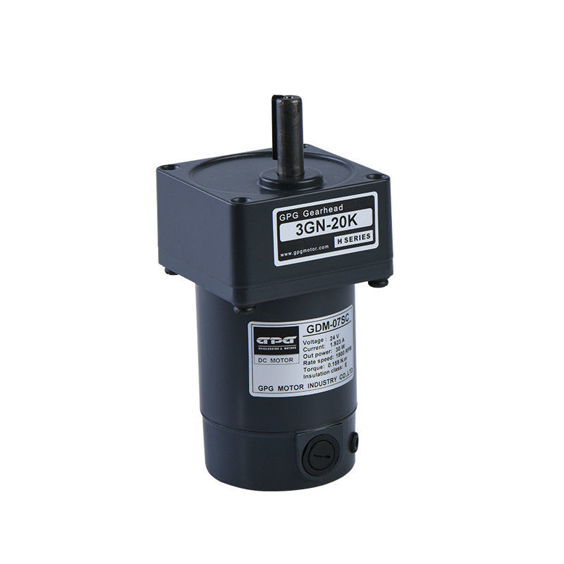 G2BLD 24V 40W Custom Gear Motor Barrier Gate Motor 1:50 70MM