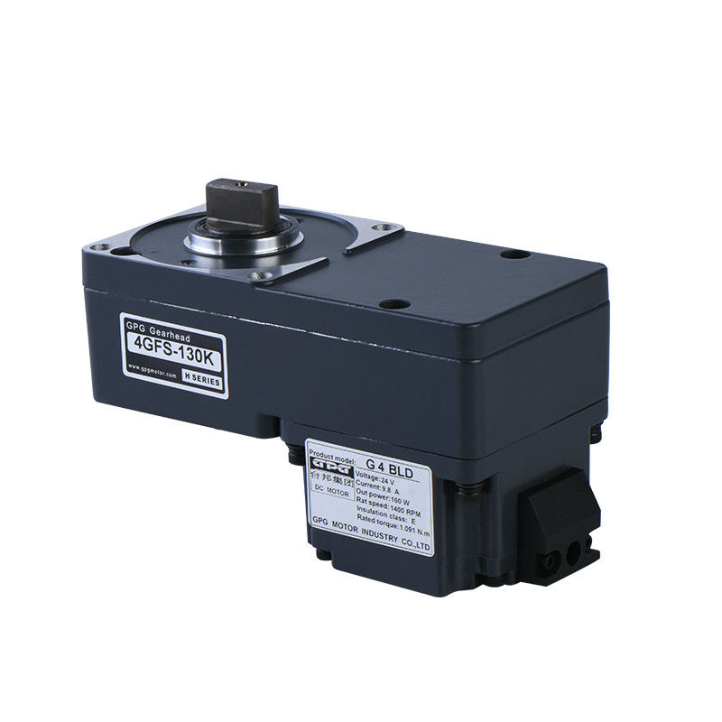 G2BLD 24V 40W Custom Gear Motor Barrier Gate Motor 1:50 70MM