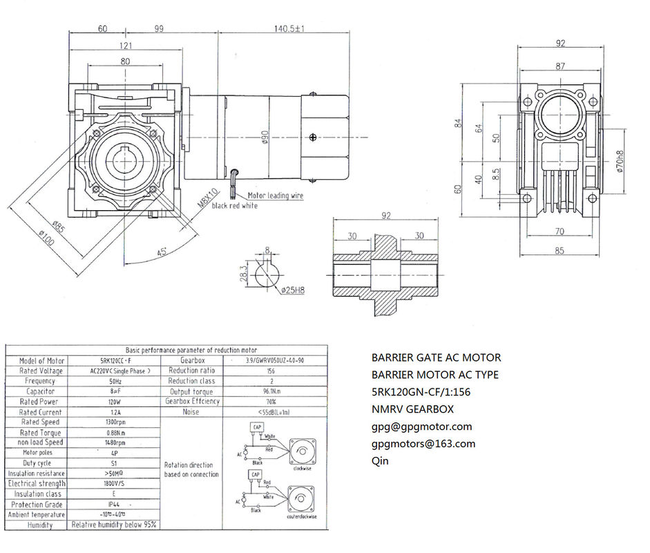 5rk140w Nmrv Worm Gearbox 1:3.9 1:40 5rpm  Barrier Gate Ac Type