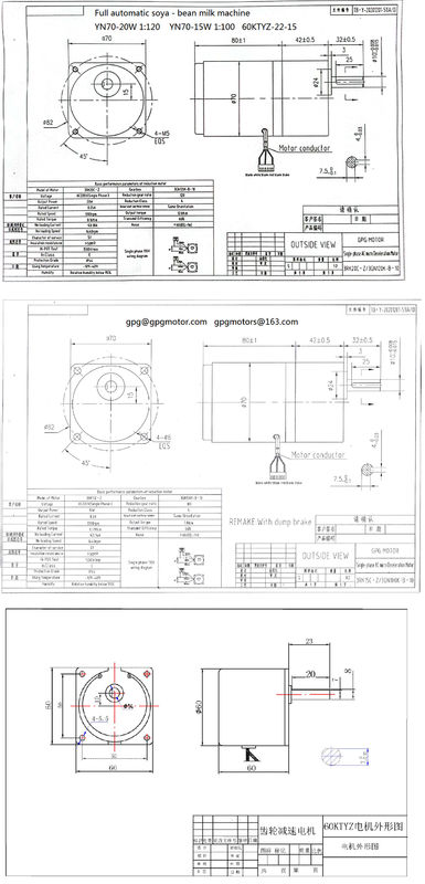 YN70-20 70JB20G10 3 Phase Small Ac Gear Motor For Soya Bean Milk Machine