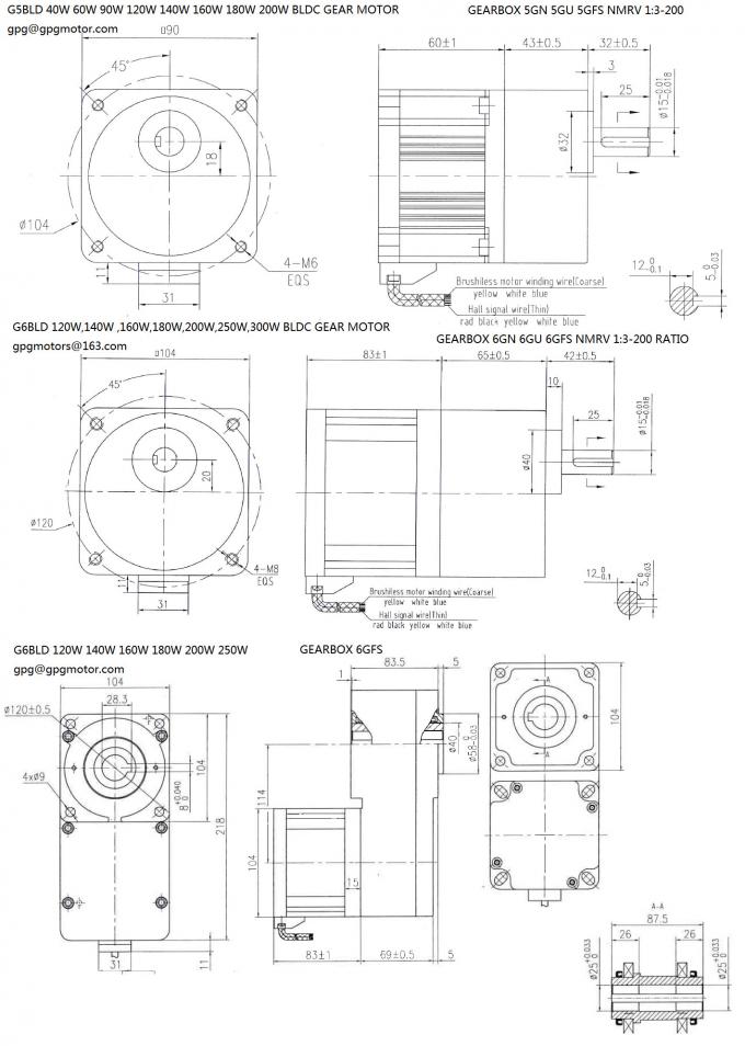 140w Bldc Brushless Dc Gear Motor 12v Parallel Right Angle Worm